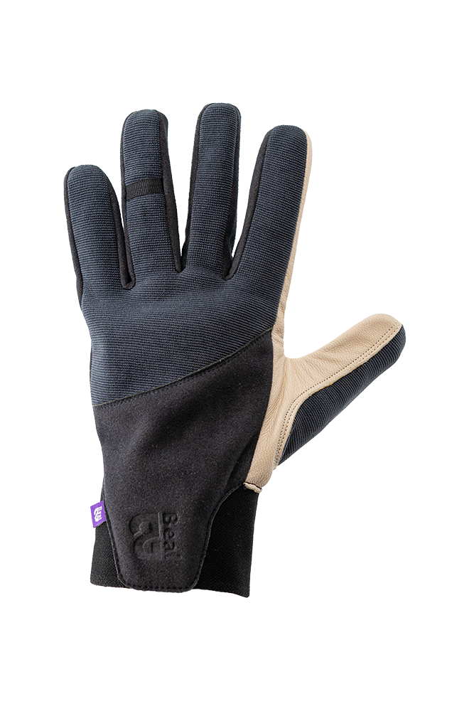 beal-katniss-guantes-t-cnicos-de-escalada-y-trabajo-en-altura image 1